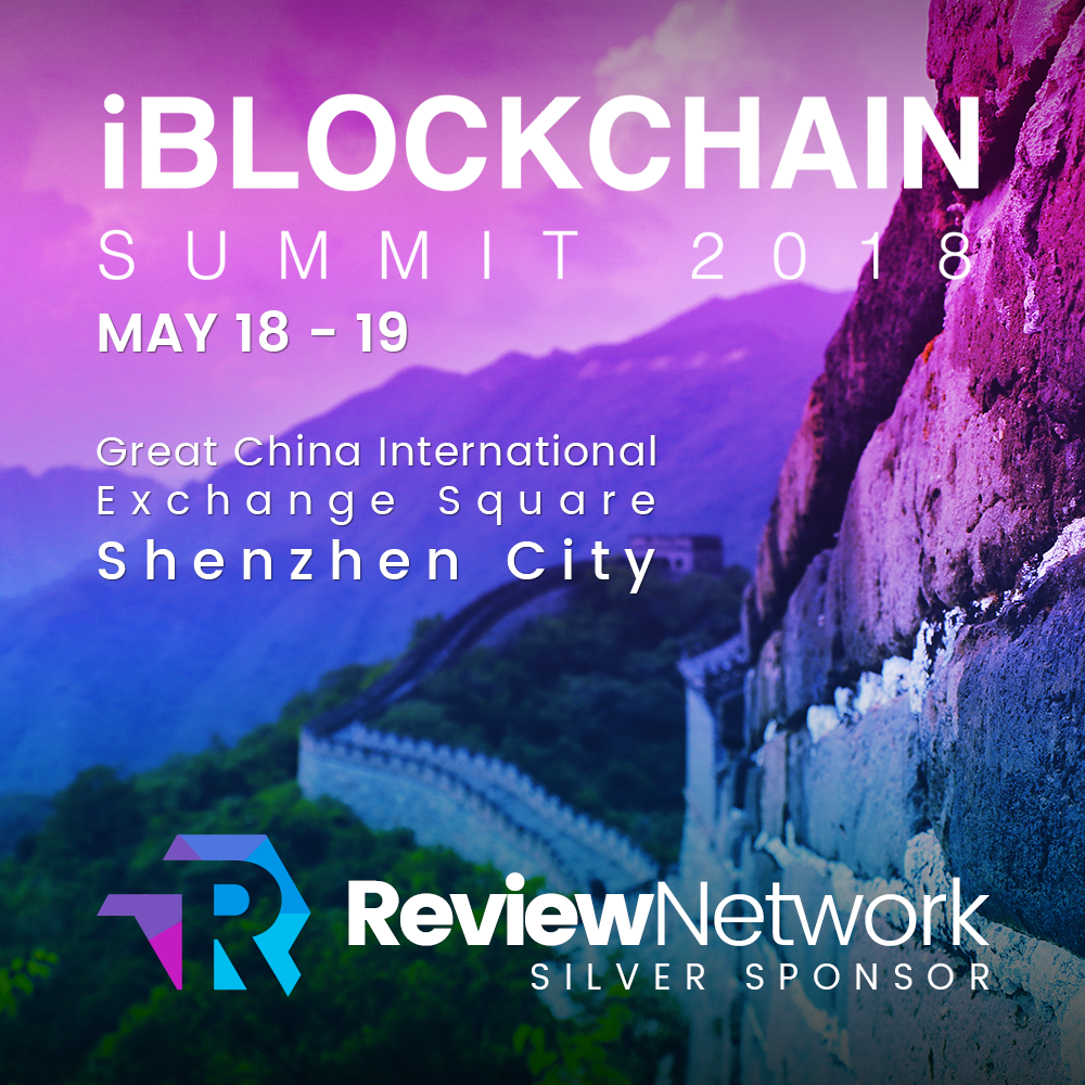 iBlockchain Summit 2018