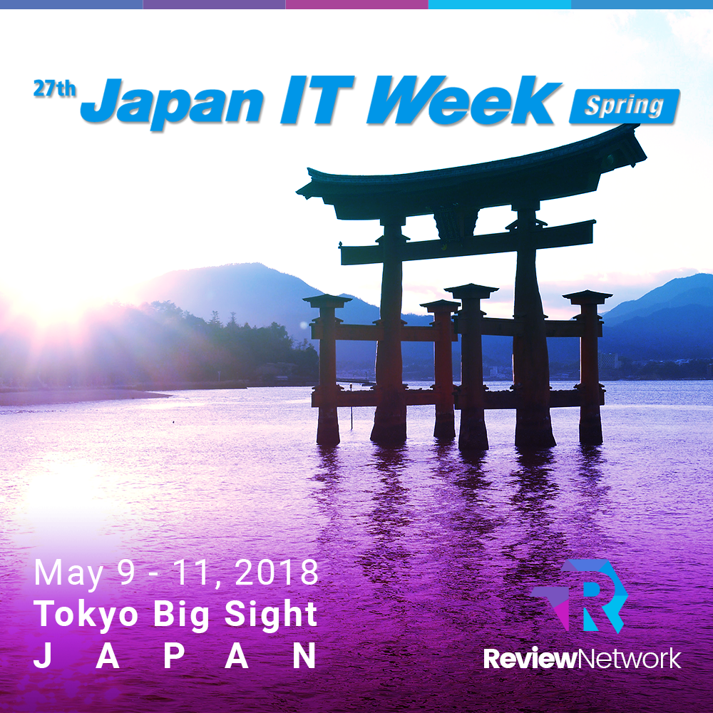 Japan IT Week 2018